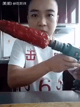 giphy.gif
