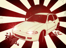 jdm gif edit jdm gif edit
