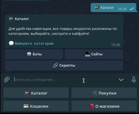Admin-start