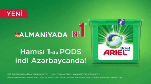 VFX Before After Gif