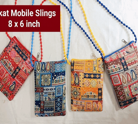 Ikat Design Mobile Sling Bag Ikat Design Mobile Sling Bag