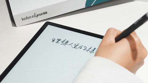 Kobo Stylus 2 筆尾新增了「橡皮擦」設計——平常在寫筆記難免會有修改的需求，這時只要將筆身轉個方向、用橡皮擦輕觸螢幕，即可迅速擦掉筆劃痕跡