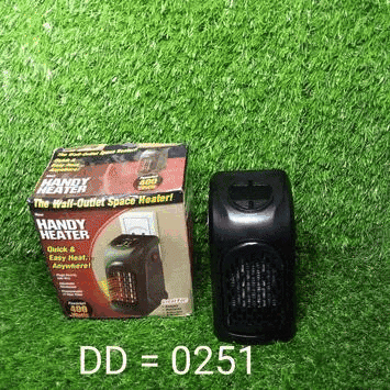 Electric Mini Handy Heater Plug-In Wall (400w)