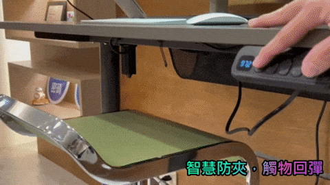 mindcase Allround Desk 鷗圓電動升降桌開箱：免萬元、易組裝，小資最愛 - 電腦王阿達
