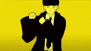 giphy.gif
