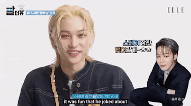Stray Kids' Felix reveals his feelings after BTS' Jimin mentioned his name K-Select