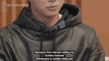 Чонгук рассказал, кто из участников BTS придумал его прозвище «Золотой макнэ»
