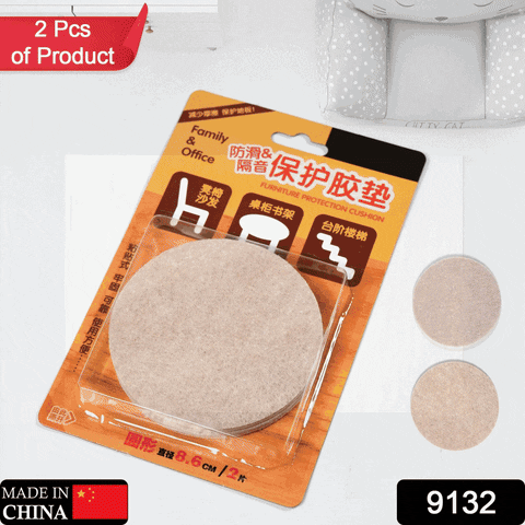 9132 Self-Adhesive Cork Coasters Round - 3.5IN Circle Cork Backing Sheets Mats Mini Wall Cork Tiles Coasters and DIY Crafts Supplies. 9132 Self-Adhesive Cork Coasters Round - 3.5IN Circle Cork Backing Sheets Mats Mini Wall Cork Tiles Coasters and DIY Crafts Supplies.