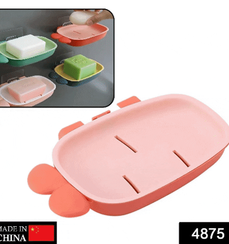 4875 Cartoon Soap Case Bathtub Soap Box, Soap Dish Holder for Kids, Bathroom Soap Stand