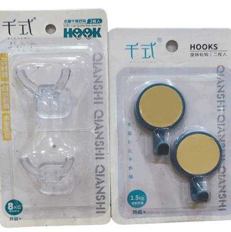 2 Pcs Plastic Hook (Random Design) 2 Pcs Plastic Hook (Random Design)
