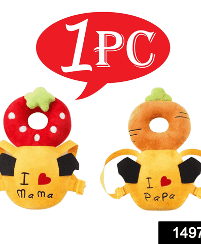 Cute, Cuddly and Clean Toddlers Training Seat