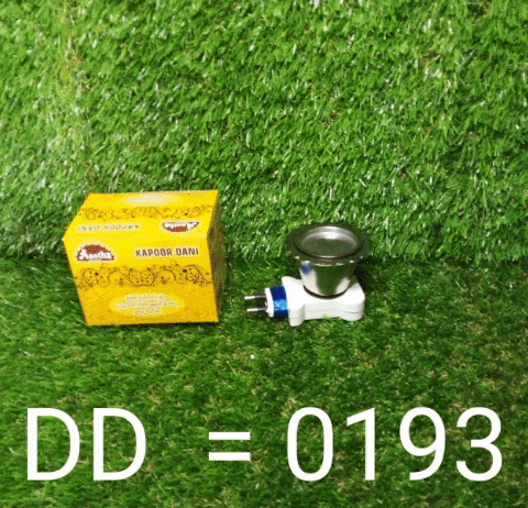 QuickBurn Steel Kapoor Dani Stand