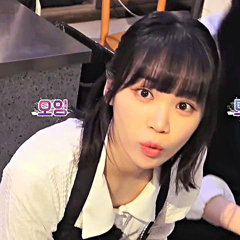 GIF 1