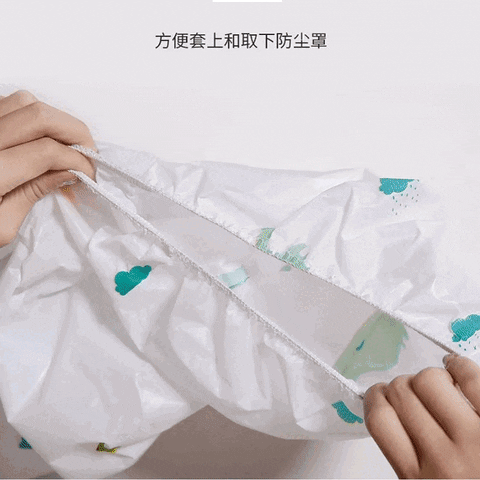 Air Conditioner Cover 1.3 Ton (Random) Air Conditioner Cover 1.3 Ton (Random)