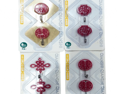2 pcs Random Design Hook 2 pcs Random Design Hook