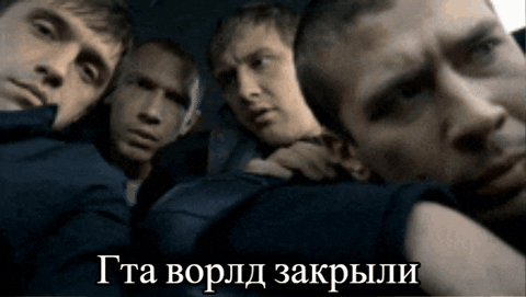 giphy.gif
