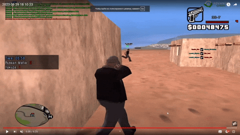 giphy.gif