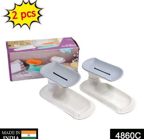 4860C Plastic Double Layer Soap Dish Holder| Decorative Storage Holder Box for Bathroom, Kitchen, Easy Cleaning ,Soap Saver.