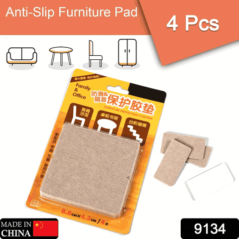 9134 FURNITURE PAD SQUARE FELT PADS FLOOR PROTECTOR PAD FOR HOME & ALL FURNITURE USE (Pack Of 4 Pc) 9134 FURNITURE PAD SQUARE FELT PADS FLOOR PROTECTOR PAD FOR HOME & ALL FURNITURE USE (Pack Of 4 Pc)