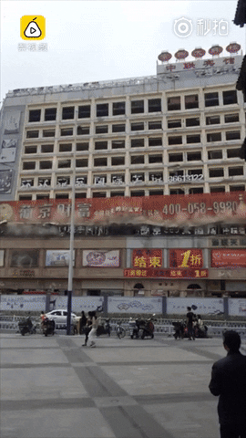 China Building Demolition GIF by Mashable
