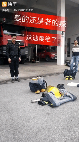 Chinese Firefighter in funny gifs
