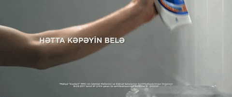 VFX Before After Gif