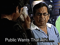 Image result for public wants that athi gif