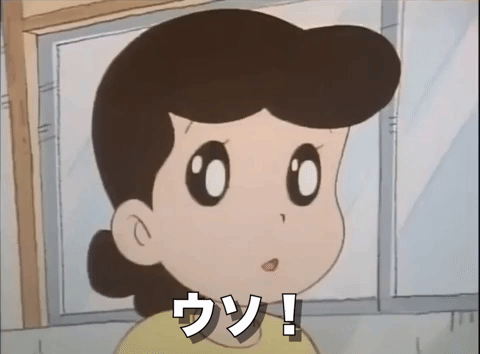 Surprise GIF - Find & Share on GIPHY