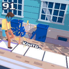 giphy.gif