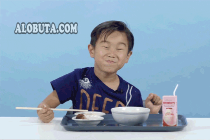 None animated GIF