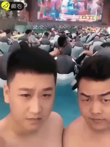 Wave In Indoor Pool In China in funny gifs