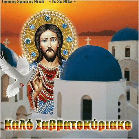 Εικόνα