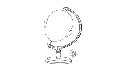 Animation Loop animated GIF