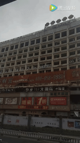 China Building Demolition GIF by Mashable