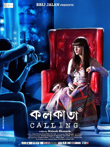 kolkata bengali new movie 2018