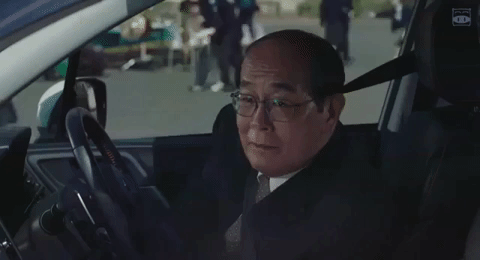 Three Days Japan GIF