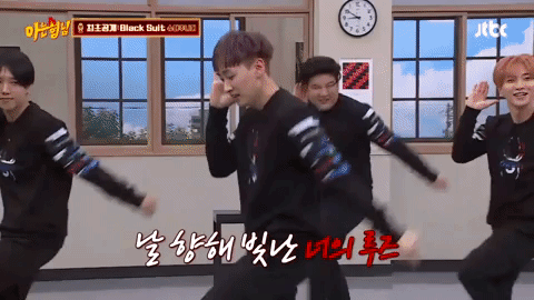 Super Junior GIF - Find & Share on GIPHY
