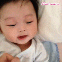 Image for cute babies gif images