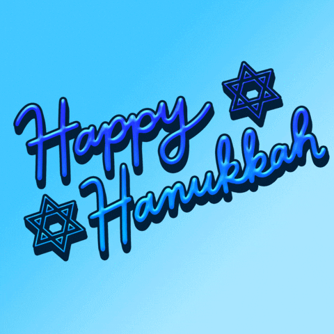 Holiday Happy Holidays GIF by INTO ACTION