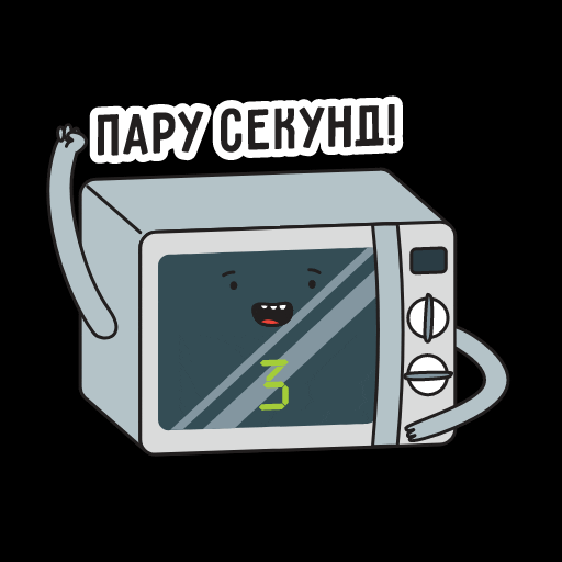 Countdown Microwave GIF by citilinkofficial Find & Share on GIPHY