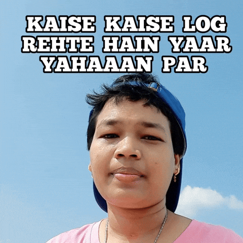 Gif