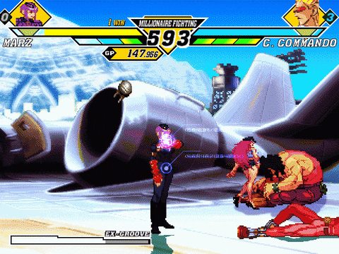 Mugen GIF - Find & Share on GIPHY