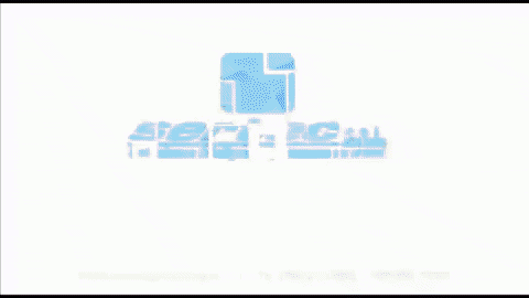 Sertec S.R.L