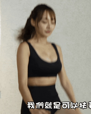 giphy.gif