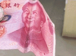 Η παράξενη ιστορία της Λαϊκής Δημοκρατίας της Κίνας - εικόνα 1